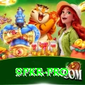9pkr Pakistan Mega v4.9.8