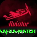 aaj ka match VIP Edition v2.2.9