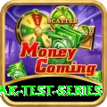 aus pak test series Games (Casino & Earning) Pro v5.6.8