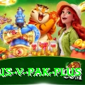 aus v pak Premium - Win Real PKR