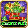 australian cricket - Master Edition v1.0.7