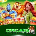 c99game Deluxe Edition v1.8.1