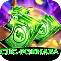 chiropractic pokhara Deluxe Pro v3.4.7