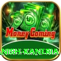 danish kaneria Master Pro v1.4.9