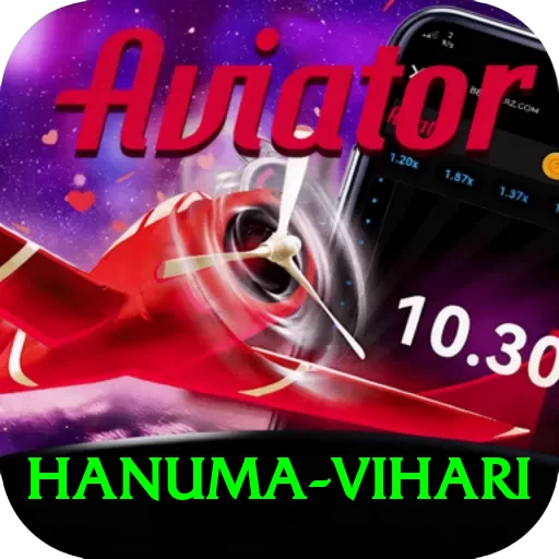 hanuma vihari Deluxe Pro v2.9.0 - 2