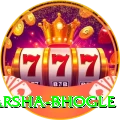 harsha bhogle Master v5.5.2