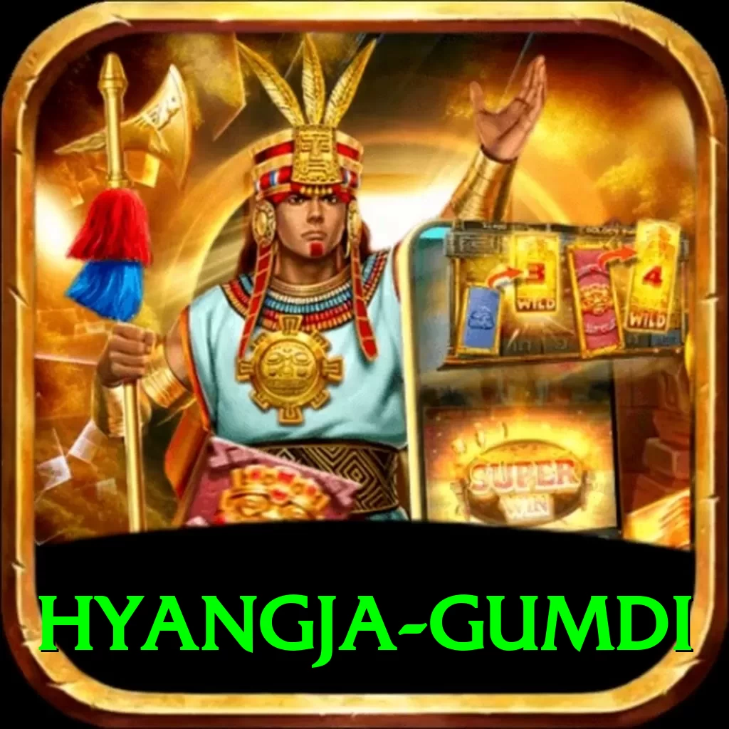 hyangja gumdi VIP v2.5.1 - 2