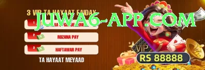 2021 t20 world cup Pakistan Max v4.4.9 Screenshot 3 - 5