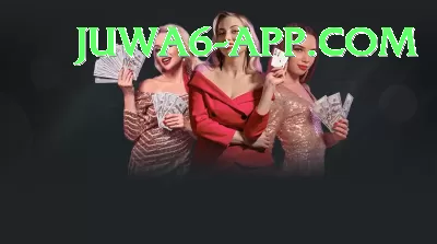 Baazplay - Gold v5.6.5 Screenshot 1 - 3