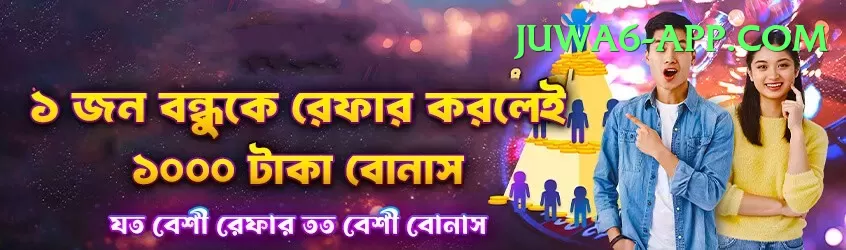 jaydev unadkat Pakistan Turbo v1.3.7 Screenshot 1