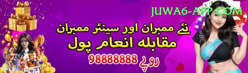 k1game Max Pakistan Screenshot 1