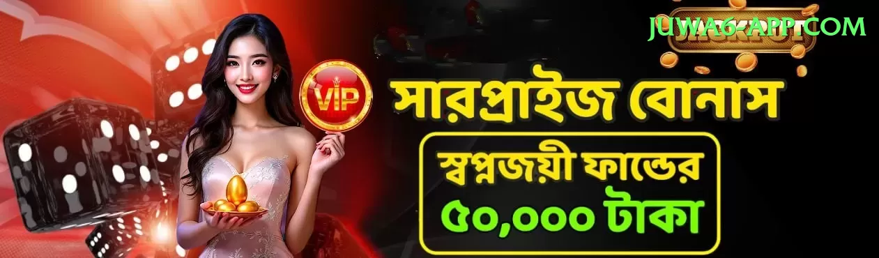 live score pakistan Live Casino Legend Screenshot 1