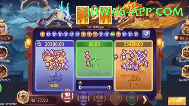 Lucky Legends - VIP Edition v2.6.8 Screenshot 1