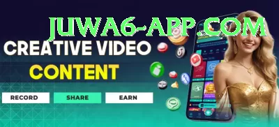 mlbb betting app Max Pro v4.1.5 Screenshot 4 - 6