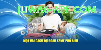 national lottery results Deluxe Pro v4.0.7 Screenshot 3 - 5