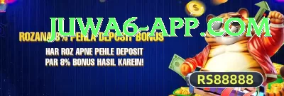 salt water fish Games (Casino & Earning) Master v4.3.8 Screenshot 2 - 4