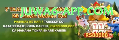 shahspin Mobile Supreme Screenshot 4 - 6