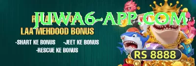 slotspk 17 - Deluxe Earning App Screenshot 2 - 4