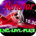 ind eng live Extreme APK v5.6.5