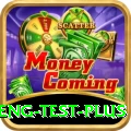 ind eng test VIP APK v2.8.4