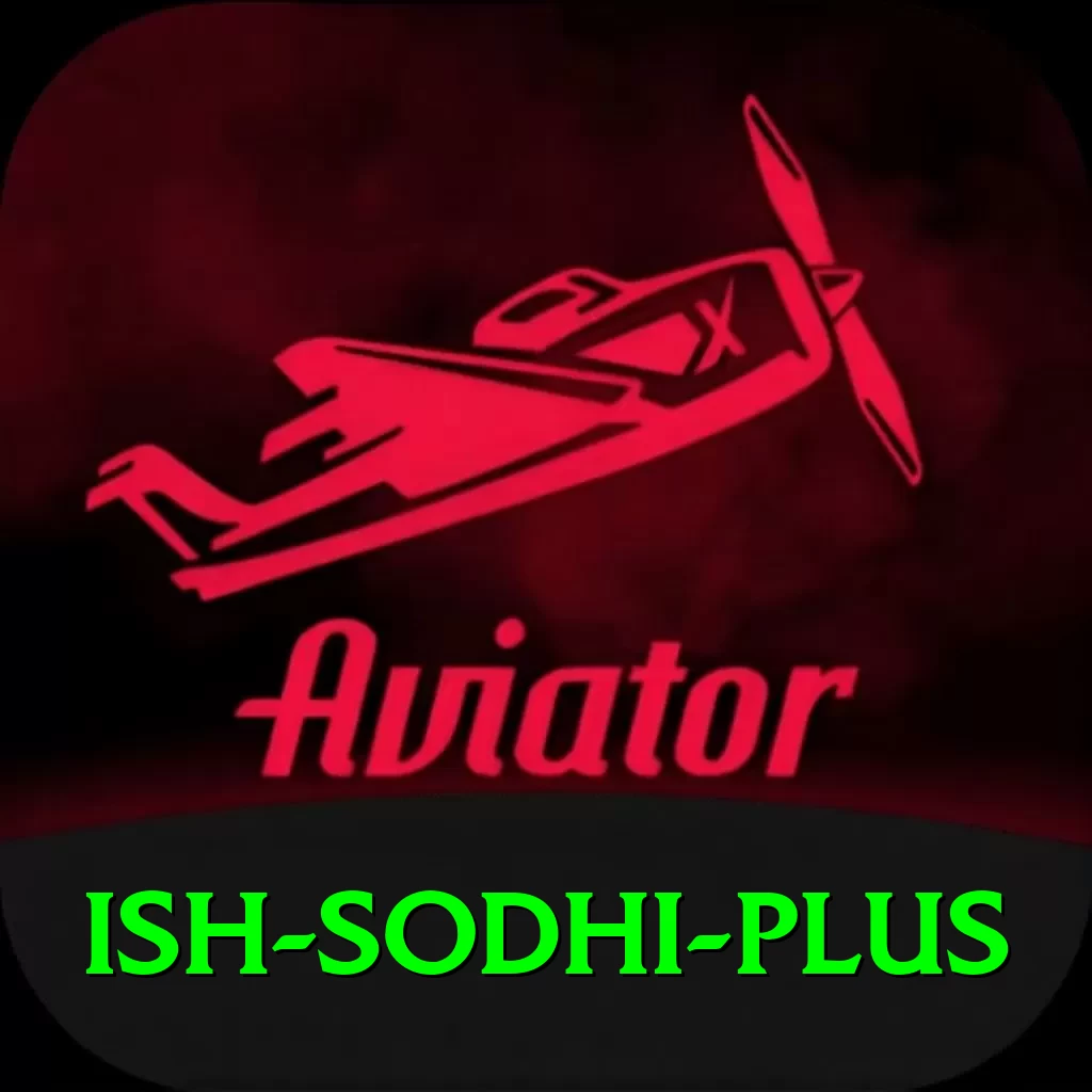 ish sodhi APK Max v3.5.5 - 2