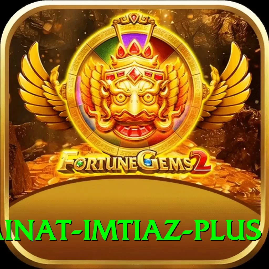 kainat imtiaz Supreme v2.7.7 - 2