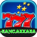 kumar sangakkara VIP v5.6.2