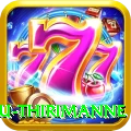 lahiru thirimanne Turbo v1.7.0