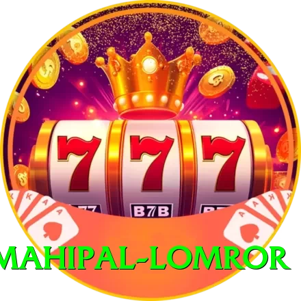 mahipal lomror Pro Max v2.5.8 - 2