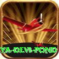 maya devi pond Turbo Pro v3.4.1