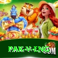 pak v eng Plus Edition v3.1.5