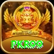 PKR99 Max Pro vv1.4.9