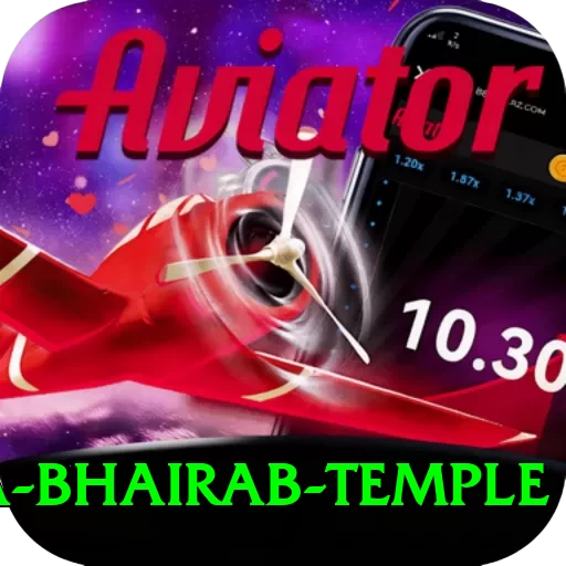 purnea kala bhairab temple VIP v3.6.6 - 2