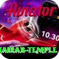 purnea kala bhairab temple VIP v3.6.6