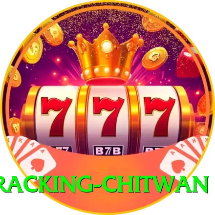 rhino tracking chitwan Max Pro v4.9.7 - 2