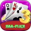 s55 Ultimate Pro v4.7.2