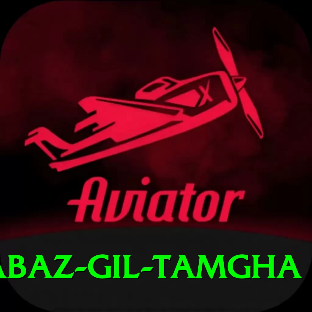 shabaz gil tamgha Ultimate v3.4.3 - 2