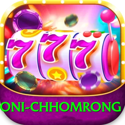 sinuwa doboni chhomrong Deluxe Edition v5.8.3 - 2