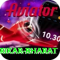 srikar bharat Turbo v5.8.4