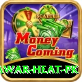 summer peshawar heat pk Deluxe Pro v2.1.8