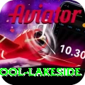 swimming pool lakeside Premium v4.0.2