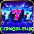 unmukt chand Money Gold v1.9.9