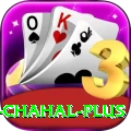 yuzvendra chahal Pakistan Supreme v3.4.8